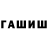 ТГК концентрат Matt Rutkowski