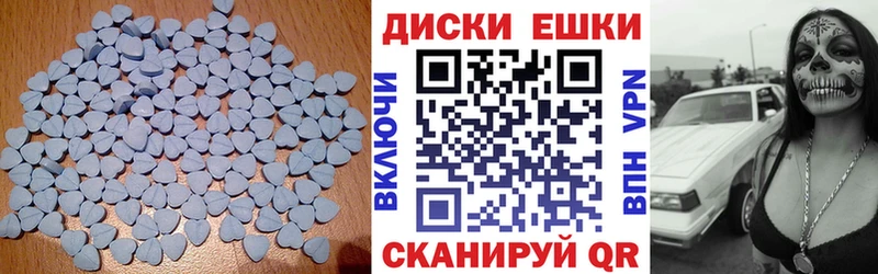 где купить наркоту  Тольятти  ЭКСТАЗИ Cube 