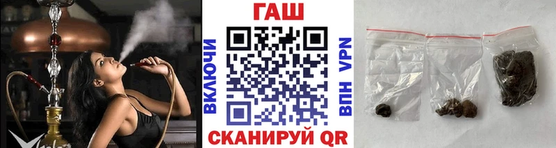 Гашиш Premium  купить наркотики цена  Тольятти 