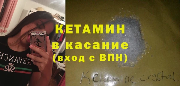 мет Остров