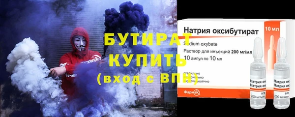мет Остров