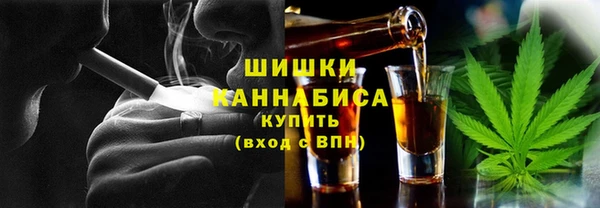 марки lsd Осинники