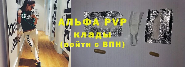 мет Остров