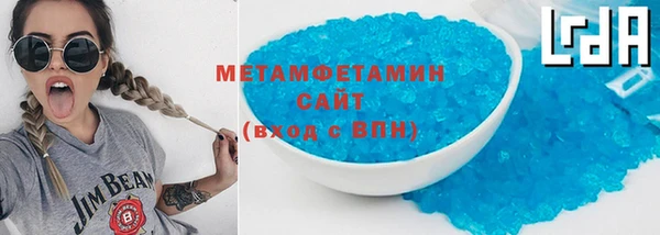 марки lsd Осинники