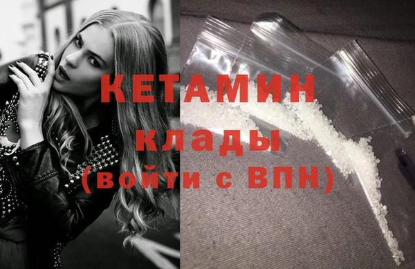 мет Остров