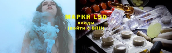 мет Остров