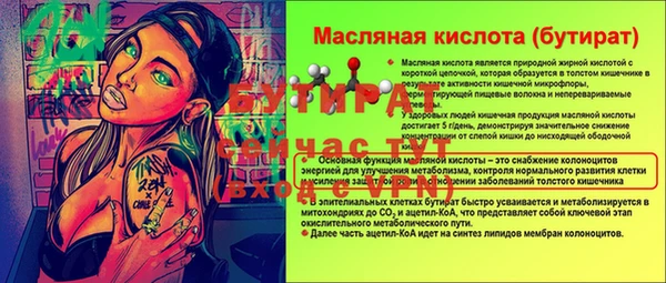 мет Остров