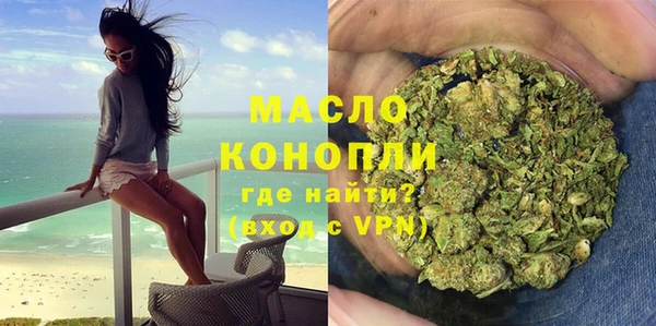 марки lsd Осинники