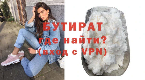 мет Остров