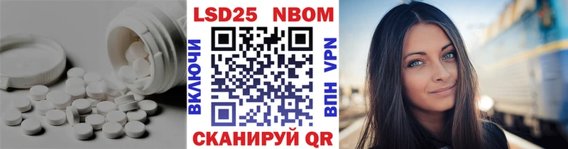 LSD-25 экстази кислота  купить  сайты  ОМГ ОМГ ссылка  Тольятти 