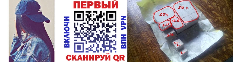 Метамфетамин Methamphetamine  mega как войти  Тольятти 