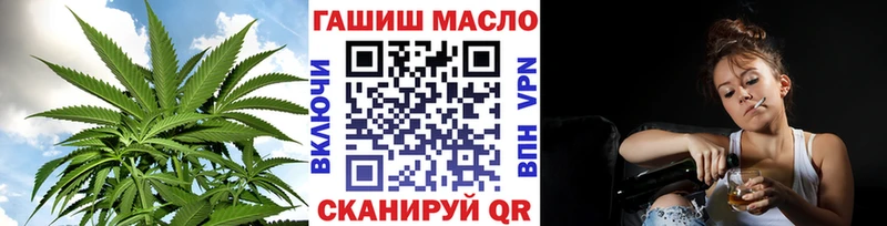 Дистиллят ТГК Wax Тольятти